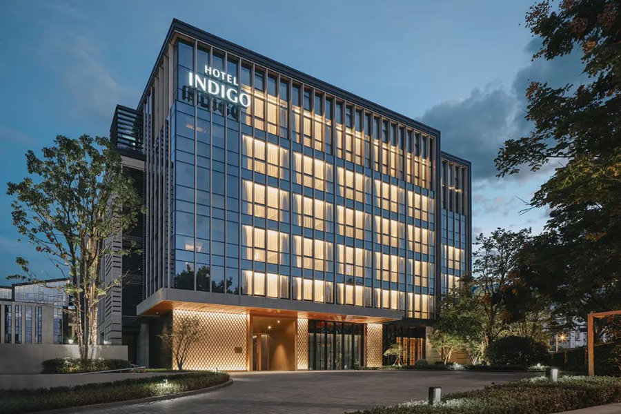 Hangzhou Shangcheng Indigo Hotel