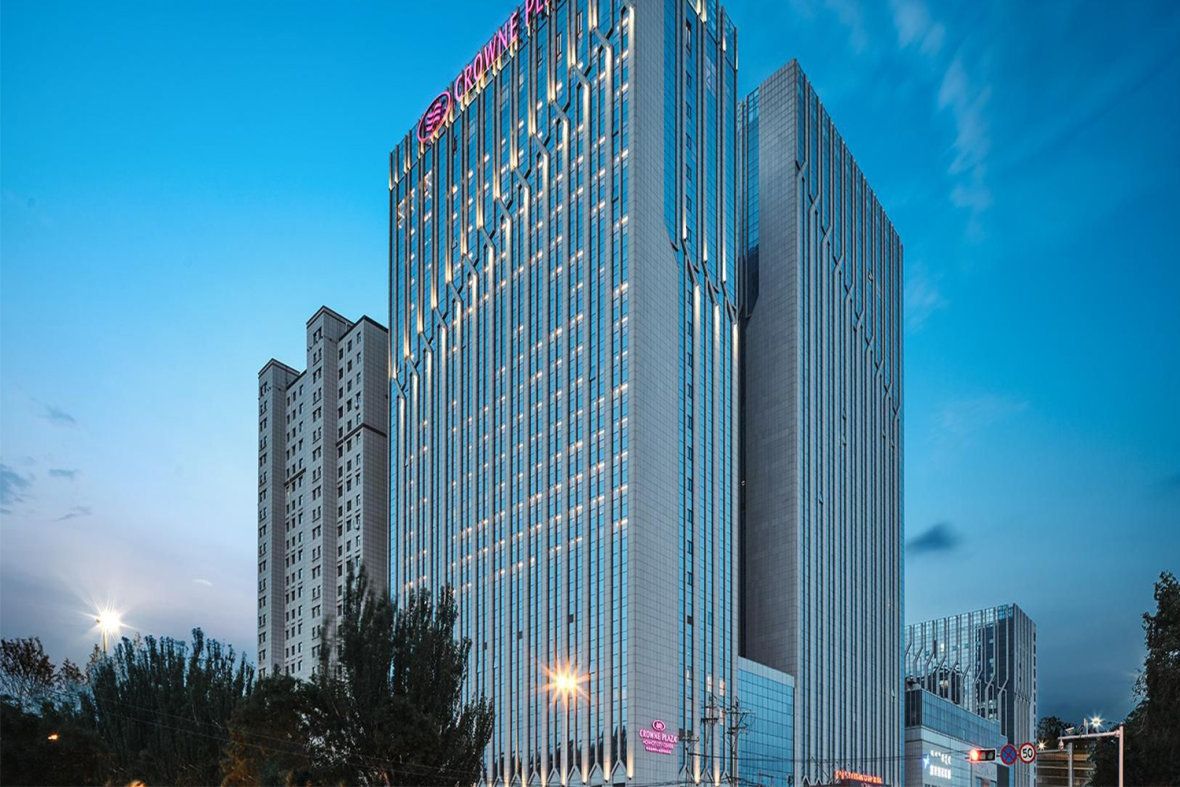 Crowne Plaza Intercontinental Hohhot
